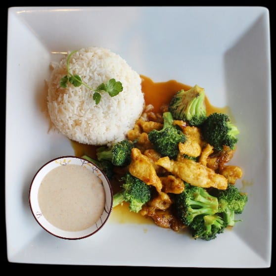 Vietnam Orange Chicken.
