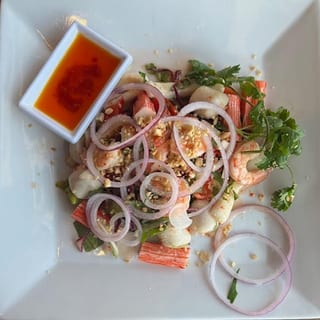 Goi Hai San (Spicy or Non-Spicy)